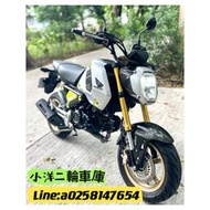 Msx125 三代二手庫存滿18可全額分期交車 全省皆可線上分期到府簽約託運服務