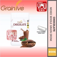 Grainlive Chocolate Meal Replacement/Grain 营养代餐/谷粮 (800g)