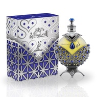 KhadlajHareemAlSultanBlueConcentratedOilU1.18Ounce LZOB