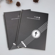 [Blank Music Score Book] A4 Six-Line Score Book Blank Belt Chord Score Music Score Book Guitar Six-L