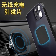 Mobile Phone Magnetic Fill Light Suitable for Apple iPhone15 12 13 14 LED Lights Magnetic Phone Case