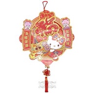 SANRIO - HELLO KITTY 港版 2023 兔年 賀年 立體 揮春 咭牌 吊飾 掛飾 卡牌 掛件 新年 裝飾 凱蒂貓 吉蒂貓