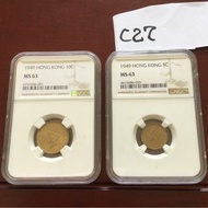 1949年 香港早期硬幣 喬治六世 香港一毫，香港 5仙 ，兩個一起 BU原光品相，NGC評MS63X2，標價是兩個一起的價錢，不是單個的價格，C27