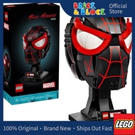 LEGO 76329 Miles Morales' Mask | LEGO Marvel Super Heroes
