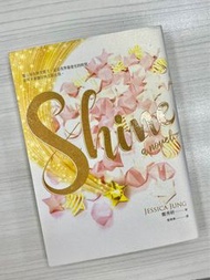 jessica 鄭秀妍 小說 Shine