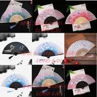 HANDHELD SILK FAN RANDOM MODEL - POCKET FAN