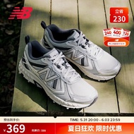 NEW BALANCE 运动鞋男鞋女鞋百搭网面透气越野休闲鞋410系列MT410KR5 37