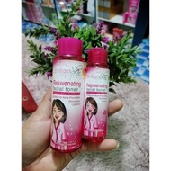 Toner 135ml Brilliant Rejuvenating
