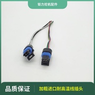 Liugong Excavator LG908/915/920/922/923/925/936D Water Temperature Sensor Alarm Sensor Ready Stock S