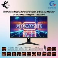 GIGABYTE M28U 27"/28” SS IPS UHD 4K 144Hz KVM Gaming Monitor 8BIT 1MS FreeSync​™ - PS5 Compatible HD