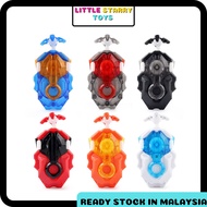 !!! Beyblade Burst Flame B-184 Custom Beylauncher LR Beyblade Launcher DB String Launcher Kids Beybl