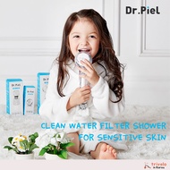 Dr.PIEL Clean Water Filter Wide Shower Head for Sensitive Skin (Double Filter) &amp; 1-Year Filter Set