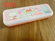 Cheery Chums 筆盒 Cherry Chums