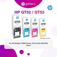 HP GT52 / GT53 / GT53XL Black/Cyan/Magenta/Yellow HP Ink Bottles for HP GT5800, Ink Tank 300 / 400 S