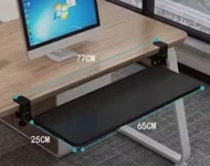 ⌨️ Keyboard Mouse Tray Under Table Sliding Clamp on Adjustable 65x25cm BLACK NEW 全新 鍵盤托架 黑 🖱️