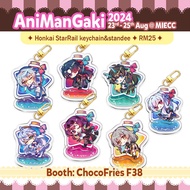 Honkai StarRail Keychain + Standee