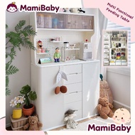 【MamiBaby】Baby Storage Cabinet Baby Feeding Table With Drawers/Light/Hook Storage Rack Bedside Table