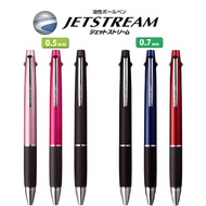 Mitsubishi Uni Jetstream 2 Ink Color &amp; Mechanical Pencil (0.5mm / 0.7mm)