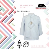 Baju Melayu Putih Sekolah Agama Kain Licin KOSHIBO School Uniform BLACK CAT TAIPING BC015