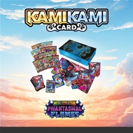 Pokemon - Elite Trainer Box [ETB]