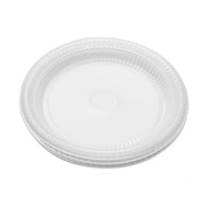 Disposable PP Plastic Plate 9 Inch (Approximately 23cm) 11pcs/pack