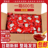 Kotak Keseluruhan Sos Tomato Heinz 9g*600 Pek Kecil Sos Tomato untuk Ayam Goreng, Kentang Goreng, Bu