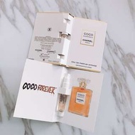 $50 chanel Coco mademoiselle eau de parfum intense 1.5ml 最新2018 Coco 小姐濃香水試用裝