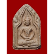 Phra Khun Paen Songphon Lek (1st Edition),Wat Palelai,Be:2549
