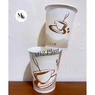 9oz Patterned Paper Cup 8oz Kraft Nesto Paper Cup 9oz Patterned Paper Cup / Paper Cup
