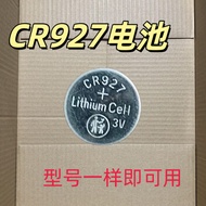 CR927 button electronic battery watch toy remote cont