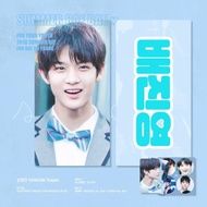 Bae Jinyoung Slogan by 4youryouth