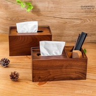 Tissue Box Paper Box October Storage Box Household Wooden Black Walnut Atmospheric Retro New Product