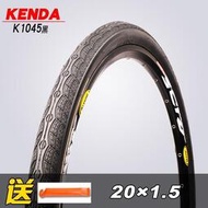 【工廠直銷】建大輪胎自行車外胎20 26寸1.5 1.75 2.0光頭外胎山地車外胎K1045