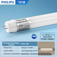 Philips | Energy-saving Bright LED Tube T8