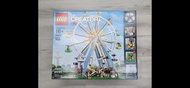 Lego 10247