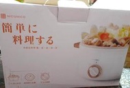 【NICONICO】奶油鍋系列 1.7L日式陶瓷料理鍋 電火鍋NI-GP930