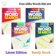 Word Search - Test Your IQ - Word Search for Children - Word Search for Adult - Cari Kata English