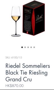 Riedel Sommeliers Black Tie Riesling Grand Cru 4100/15