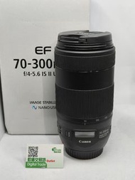 可買可租 Canon EF 70-300MM IS II 電子追焦 防震 長炮 追星 演唱會 租機 租鏡
