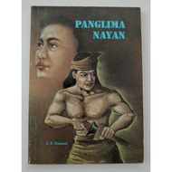 Panglima Nayan- A. R. Hamzah