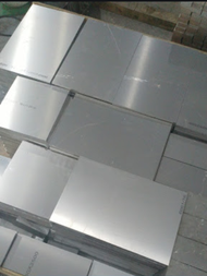 Phôi nhôm A6061 dày 30mm có nhiều kích thước