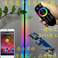 Controller Phantom Color Controller Music Remote Control Phantom Color Controller Bluetooth Bluetoot
