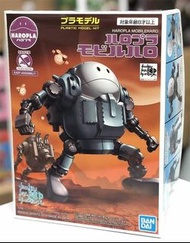 Bandai Haropla Mobile Haro 模型