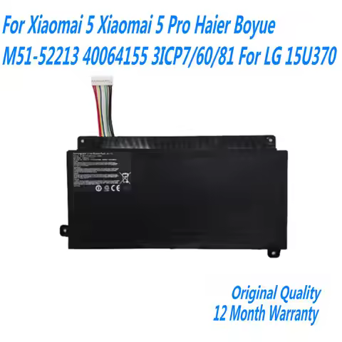 10.86V 44Wh F15 Laptop Battery For Xiaomai 5 Xiaomai 5 Pro Haier Boyue M51-52213 40064155 3ICP7/60/8