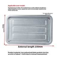 Small Size 8L 10L 12L 30L 40L Baking Tray for Oven Home Use Cooking Utensils BBQ Dish Chinese Style 