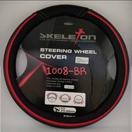 Cover Stir Skeleton Ukuran Medium Universal