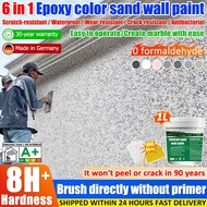 ✨8H+ Hardness✨ 6IN1 epoxy color sand wall paint 1000ml wall latex paint exterior wall paint cat dind