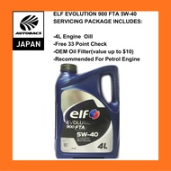 ELF Evolution 900 FTA Oil Servicing Package Fully synthetic 5W40 Engine Oil 4L API SN/CF Valid for 1