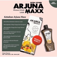 DHerbs Arjuna Maxx 260ml