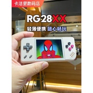 周哥RG28XX開源掌機Anbernic迷你IPS高清復古掌上高亮gba游戲掌機